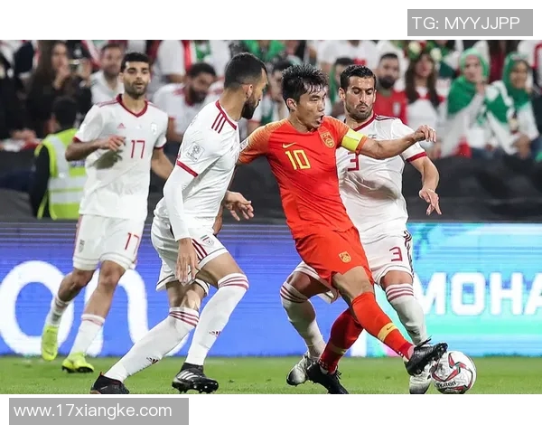 伊朗与中国足球对决聚力体育全程直播精彩瞬间回顾
