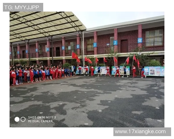 培养未来篮球巨星的摇篮与梦想之路